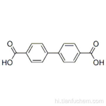 Biphenyl-4,4&#39;-dicarboxylic एसिड CAS 787-70-2